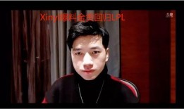 八哥爆料黑胡子视频,黑胡子神秘视频曝光，内幕惊人！