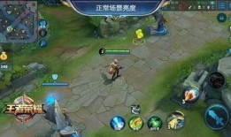 峡谷宝典最新爆料图片,神秘图片揭示未来游戏新篇章