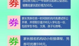 班班幼儿第8章最新官方爆料,官方最新爆料深度解析