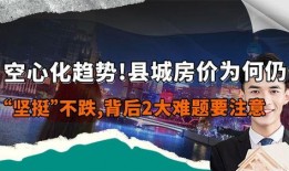 踏雪爆料今日头条最新,今日头条最新动态揭秘