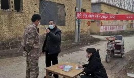 聊城爆料莘县事件视频,聊城街头冲突引发热议