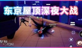 幻想在线观看,穿越虚拟世界的奇幻冒险之旅