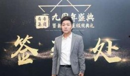 舞帝副总裁爆料视频大全,揭秘娱乐圈幕后真相
