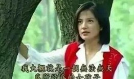 龚小钧前女友爆料视频,揭秘背后惊人真相！”