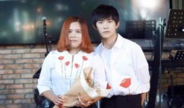 易烊千玺妈妈爆料视频