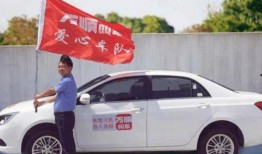 万顺叫车6月最新爆料,行业变革背后的秘密揭晓