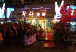 各大餐厅爆料事件视频,揭秘餐饮行业背后的真相