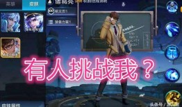 橘子皮肤爆料最新大盗视频,最新大盗视频深度解析