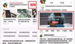 迅维直播最新爆料,揭秘行业最新动态与趋势