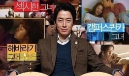 校园s情侣 在线观看,在线观看浪漫校园爱情故事