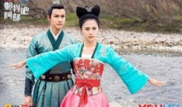 颤抖吧阿部在线观看免费,笑料横生的古装喜剧盛宴