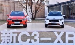 雪铁龙最新爆料消息视频,揭秘全新车型亮点与设计革新