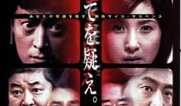 在线观看伦理电影,在线观看伦理电影的深度解读