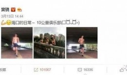 窦骁闺蜜爆料视频大全最新,揭秘明星私生活幕后真相