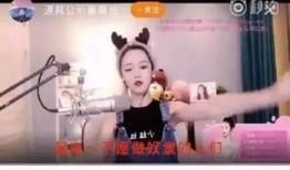 冲哥爆料视频网红是谁,揭秘当红网红身份之谜