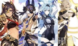 原神最新up池爆料,神秘角色即将降临，新元素与传说故事同步揭晓