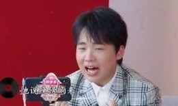 二爷最新爆料消息今天,揭秘娱乐圈最新动态，真相令人震惊！