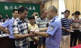 广西陆川县爆料案件最新,真相揭开，疑云散去