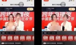 韩城网红爆料事件视频播放,揭秘背后真相