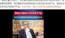 神评哥最近爆料新闻事件,最新热点事件背后的惊人真相