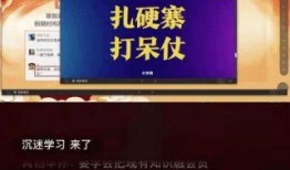 讲解新闻爆料如何变现,揭秘如何将线索转化为收益