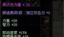 红色太刀爆料怎么做视频,揭秘视频制作背后的秘密