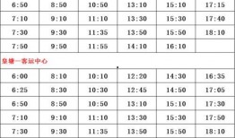 济宁监狱爆料案件名单最新,案件名单曝光，揭秘狱中风云