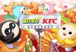 蛋仔派对最新爆料动作,趣味玩法再升级，挑战极限新体验！