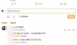 yeah最新爆料,揭秘娱乐圈惊天大事件！