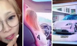 顾茜茜最新爆料新闻视频,揭秘背后惊人真相！