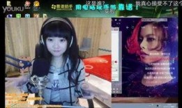 蛇姐被人爆料黑历史视频,揭秘网络红人的真实面目