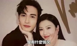 景甜爆料张彬彬视频大全,视频大全揭秘甜蜜互动瞬间