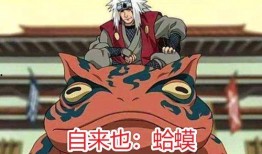 火影忍者最新忍者爆料搞笑,火影忍者最新爆料，笑料百出，忍术对决竟成喜剧盛宴！