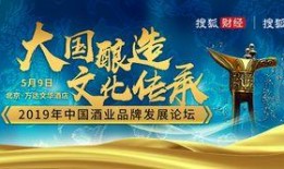 sohu新闻爆料,揭秘重大新闻事件背后真相