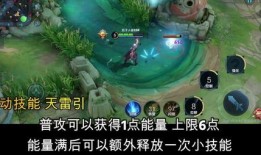 司空震爆料视频