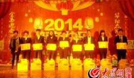 华阳新闻爆料事件,揭开背后真相