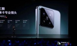 小米14最新爆料价格表,旗舰性能与亲民价格的完美结合