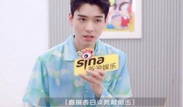 娱乐吃瓜君肖战龚俊,吃瓜群众热议焦点