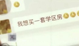 合肥刘先生爆料新闻视频,揭秘背后惊人真相