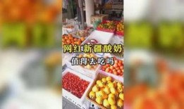 娱乐吃瓜香,吃瓜香背后的精彩故事