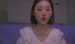 小熊被前女友爆料了视频,小熊前女友爆料视频引发热议