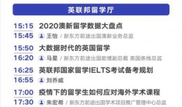 新东方老孙爆料视频,老孙爆料视频深度解析