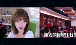 小智爆料周姐视频,揭秘背后惊人真相