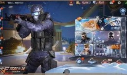 cf手游官方最新爆料,神秘新内容即将揭晓，敬请期待！