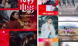 3级别片在线观看 视频,揭秘网络影视的灰色地带