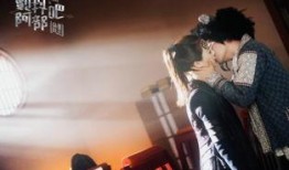 颤抖吧阿部在线观看免费,笑料横生的古装喜剧盛宴