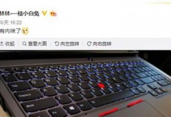 联想拯救者3最新爆料,性能怪兽降临，游戏体验再升级