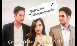 伪装的丘比特在线观看,一场浪漫与欺骗的在线直播之旅