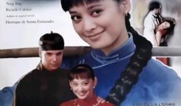 大辫子的诱惑在线观看,一场穿越时空的视觉盛宴