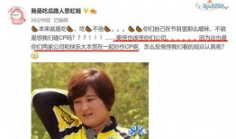 娱乐吃瓜的博主是谁,揭秘幕后真相与热门事件